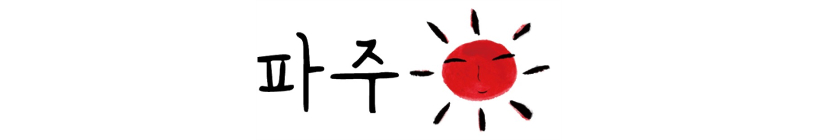 링크 이미지 2